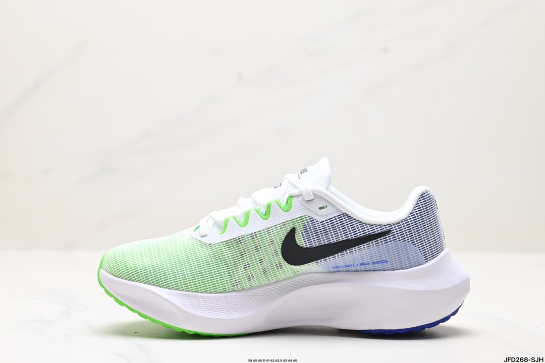 Nike Zoom Shoes